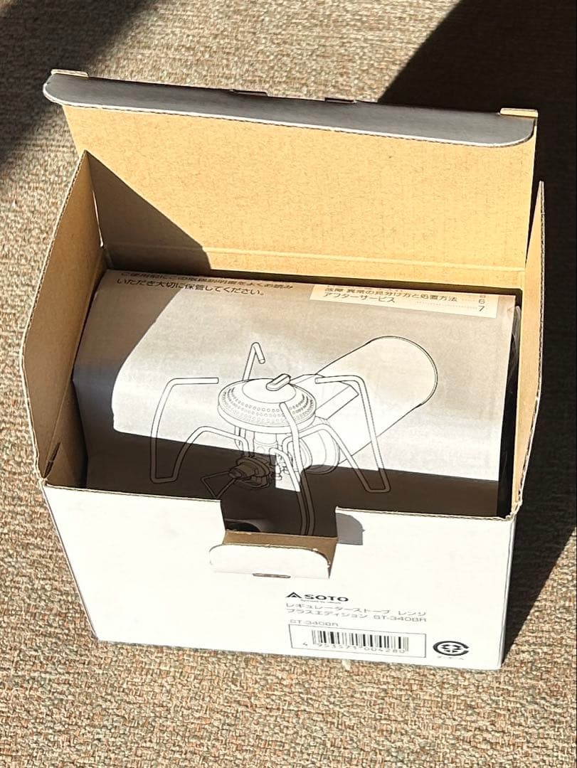 SOTO レギュレーター ストーブ BRASS EDITION ST-340BR