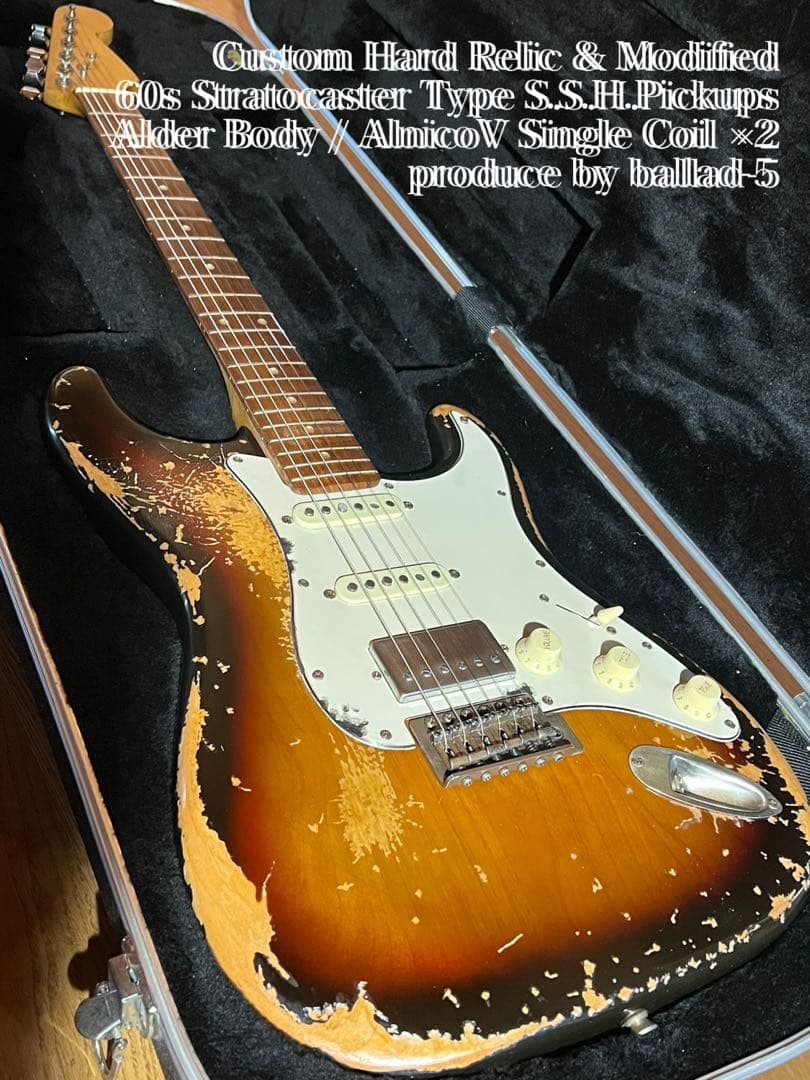 ハードレリック 60sストラトキャスター タイプ アルダーボディサンバースト