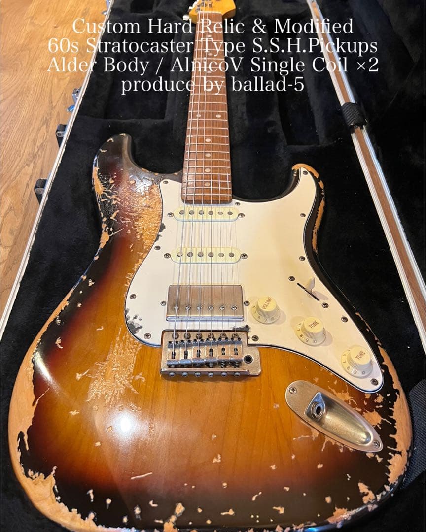 ハードレリック 60sストラトキャスター タイプ アルダーボディサンバースト