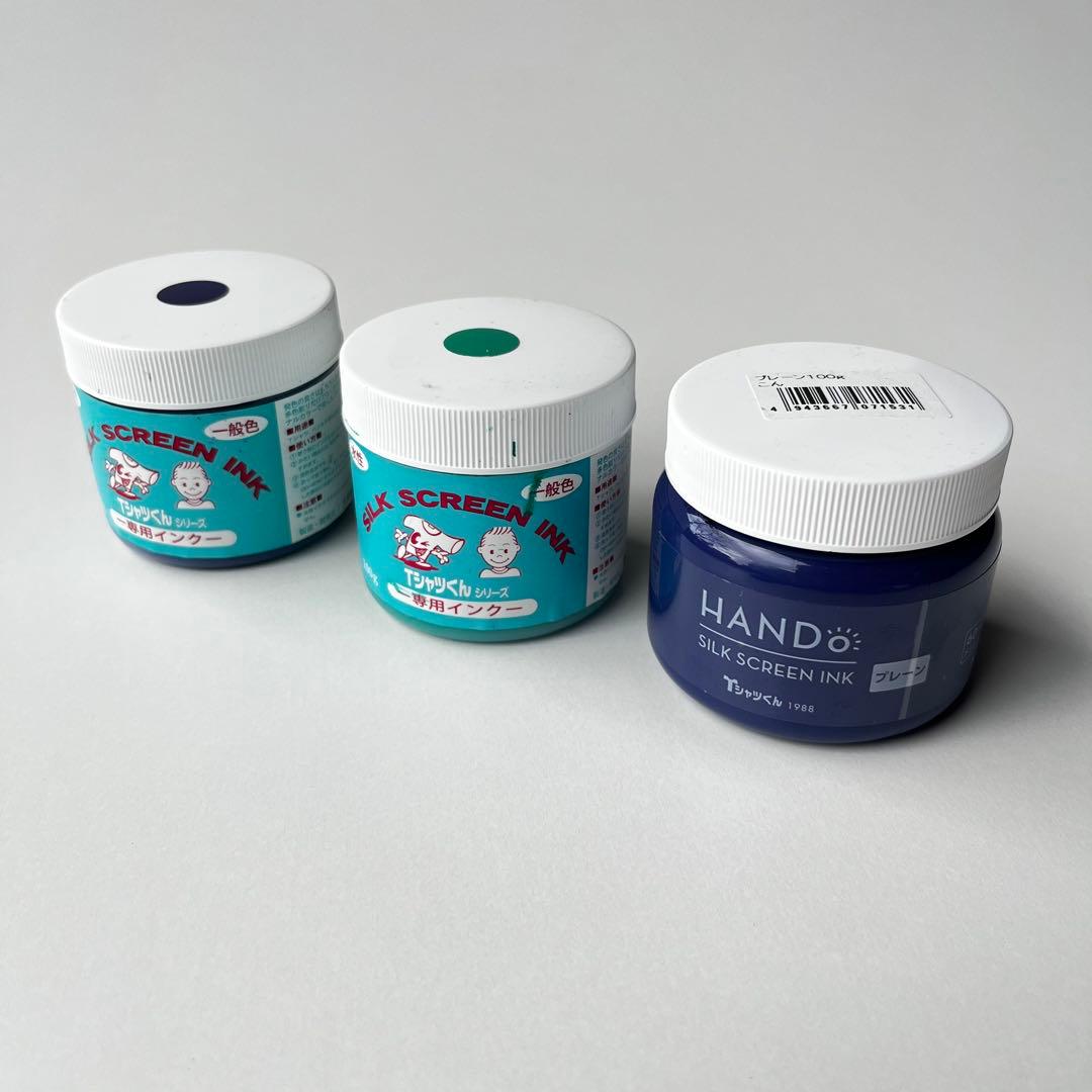 美品◉スリマッカ◉シルクスクリーン◉スキージ　インクセット◉Tシャツプリント◉