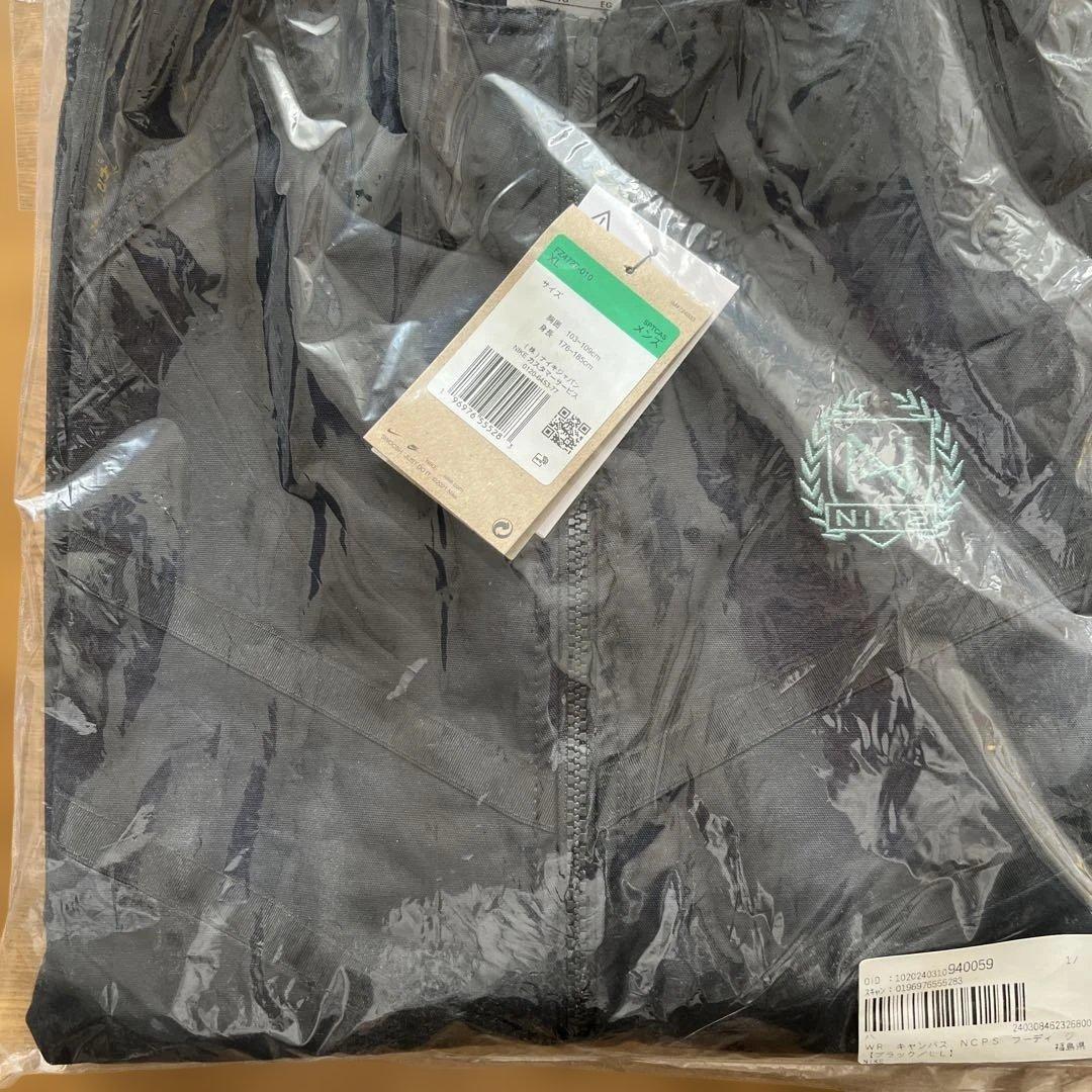 Nike キャンバス　NCPS FZ4727-010 廃盤、希少モデル