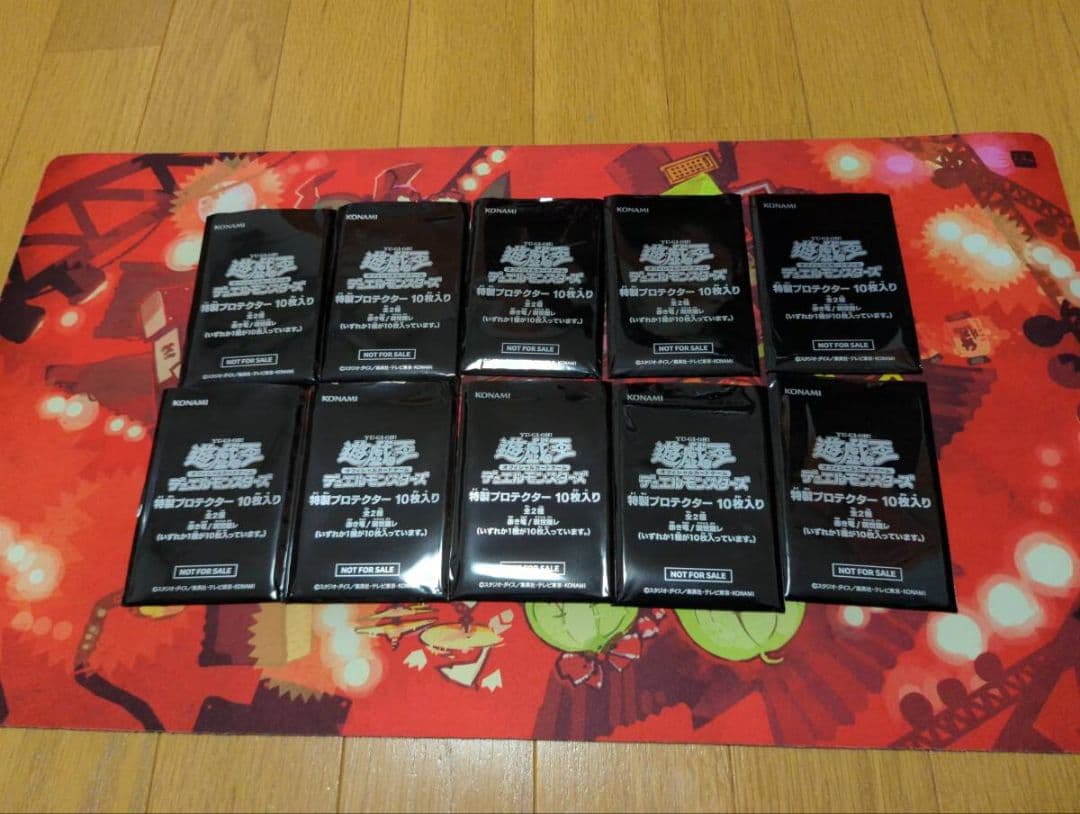 現世離レ スリーブ　100枚セット　非売品