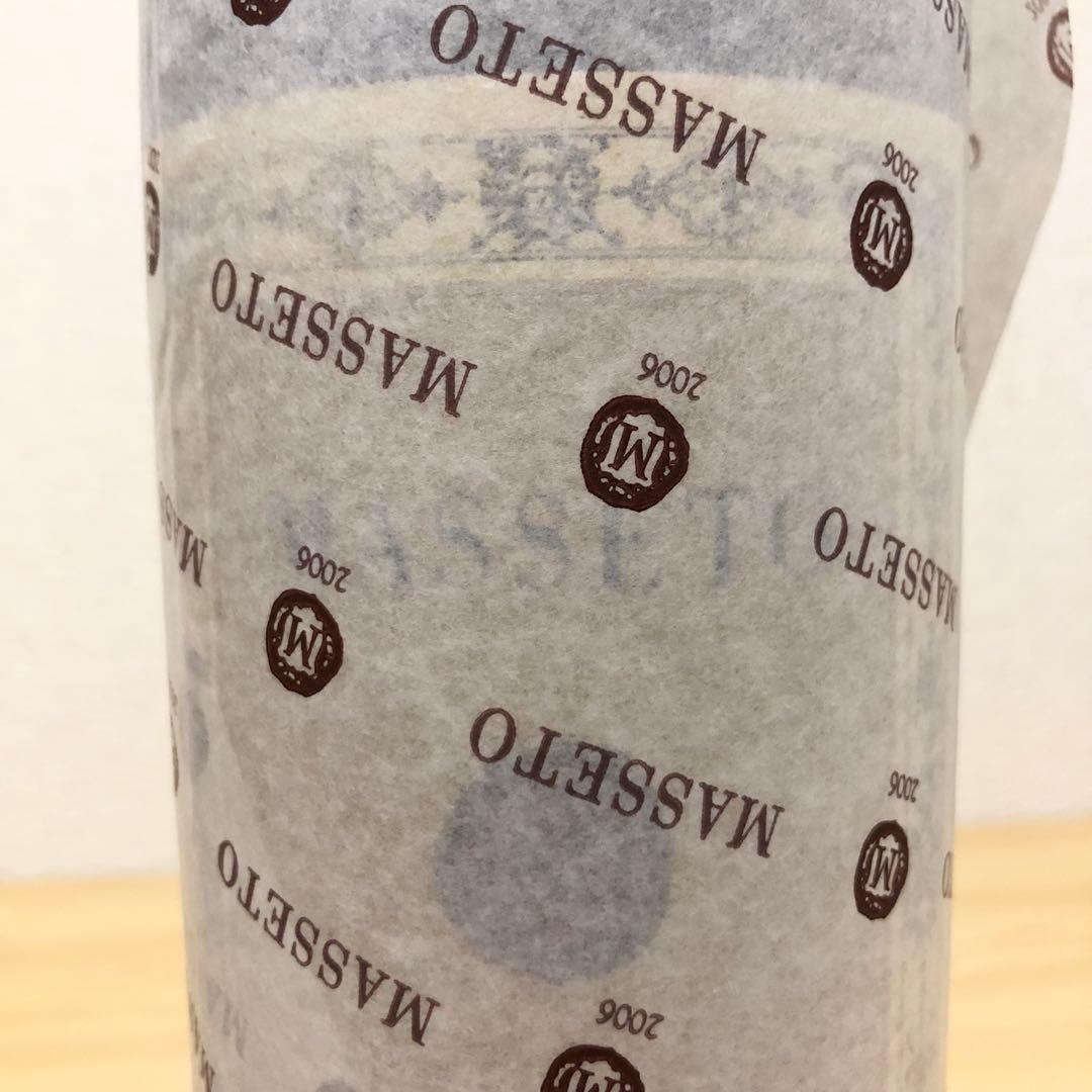 MASSETO 2007 巻紙なし/2006 巻紙付き 2本セット