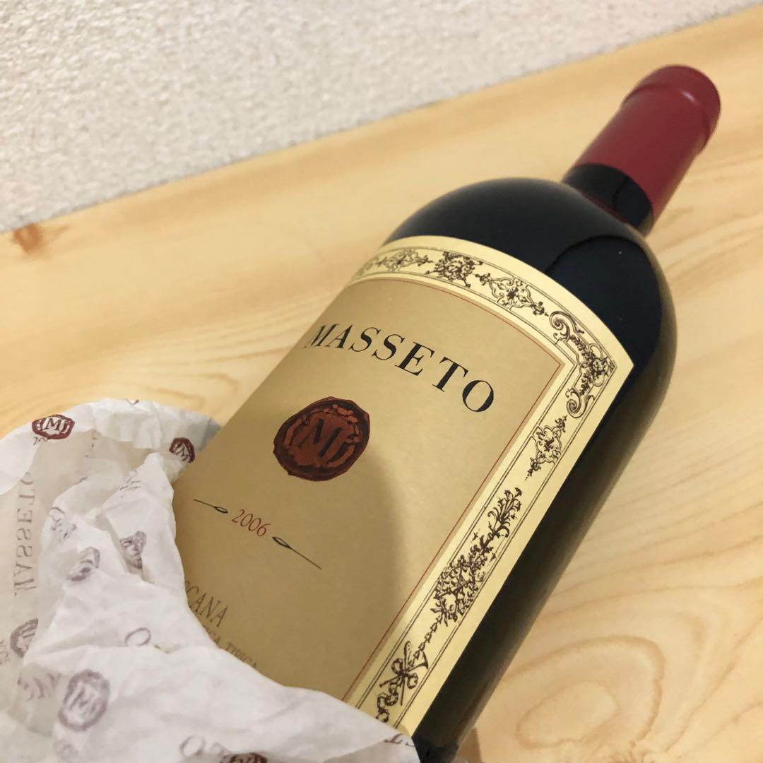 MASSETO 2007 巻紙なし/2006 巻紙付き 2本セット