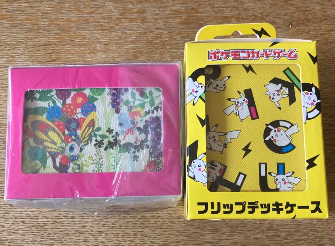 フリップデッキケース　2個