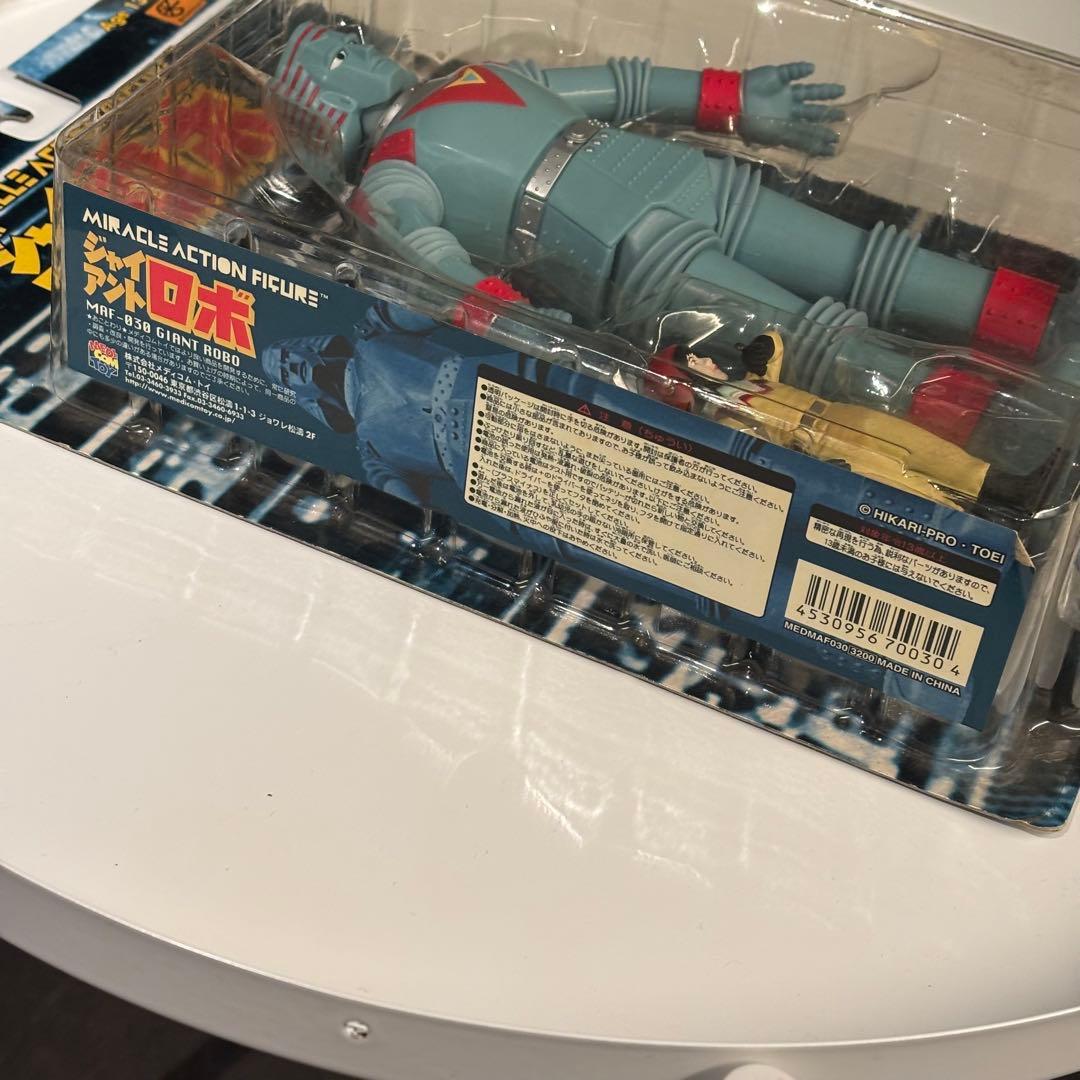 ◎早い者勝ち◎ジャイアントロボ　メディコムトイ　ミラクルアクションフィギュア