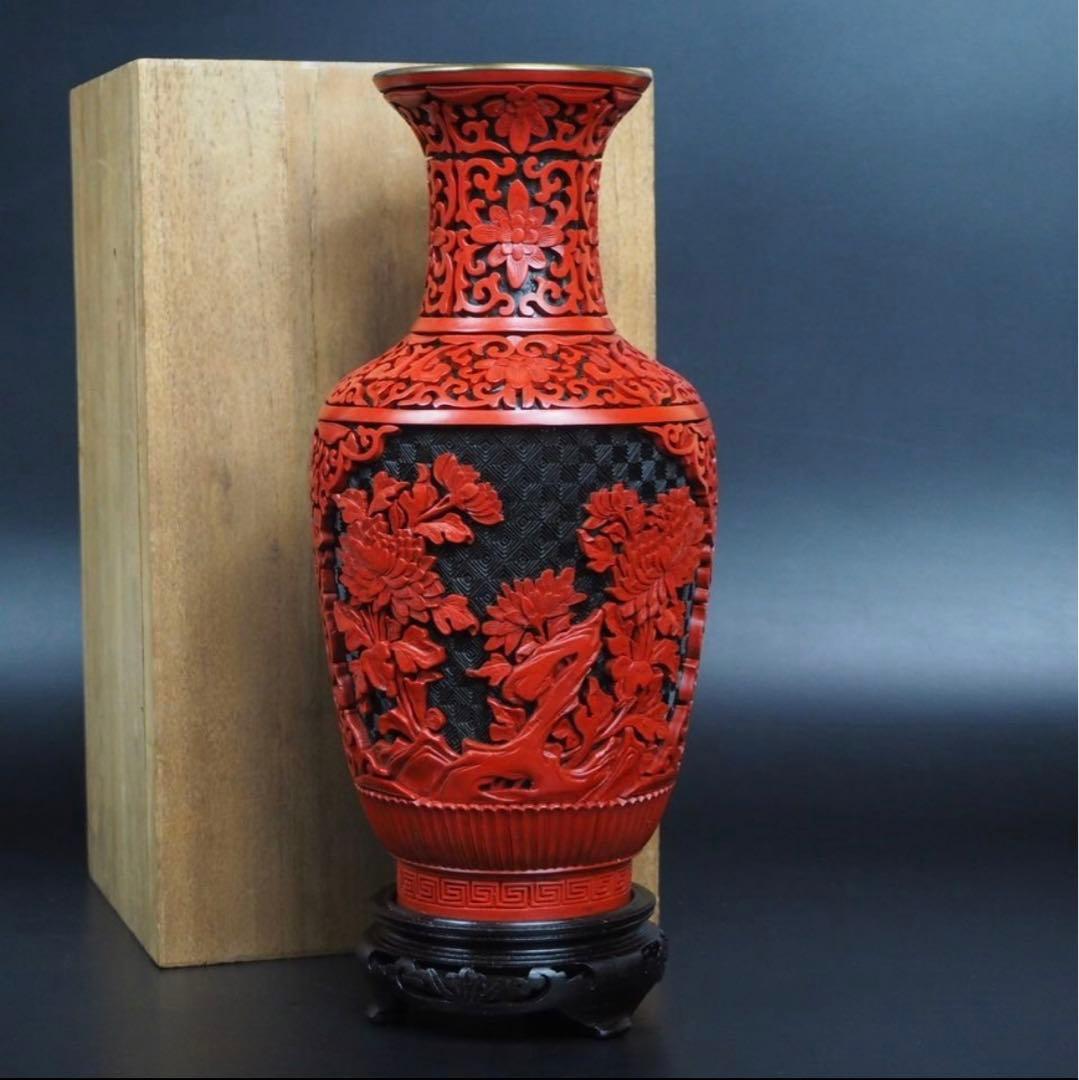 送料無料　極上高肉彫堆朱花瓶　台付　全高さ29ｃｍ　共箱　中国古玩骨董 送料無料 極上高肉彫堆朱花瓶 台付 全高さ29cm 共箱 中国古玩骨董