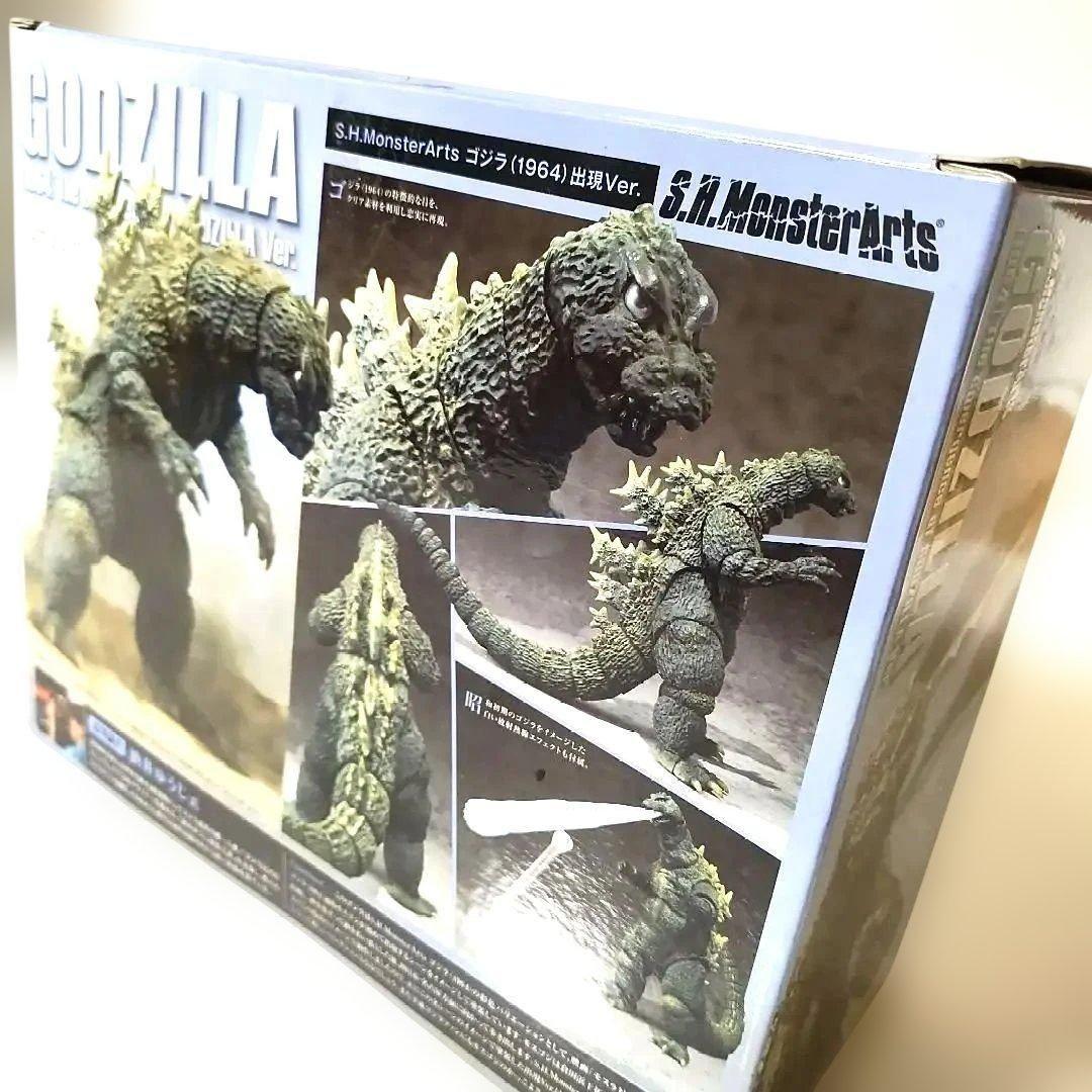 特撮 S.H.MonsterArts GODZILLA (1964)