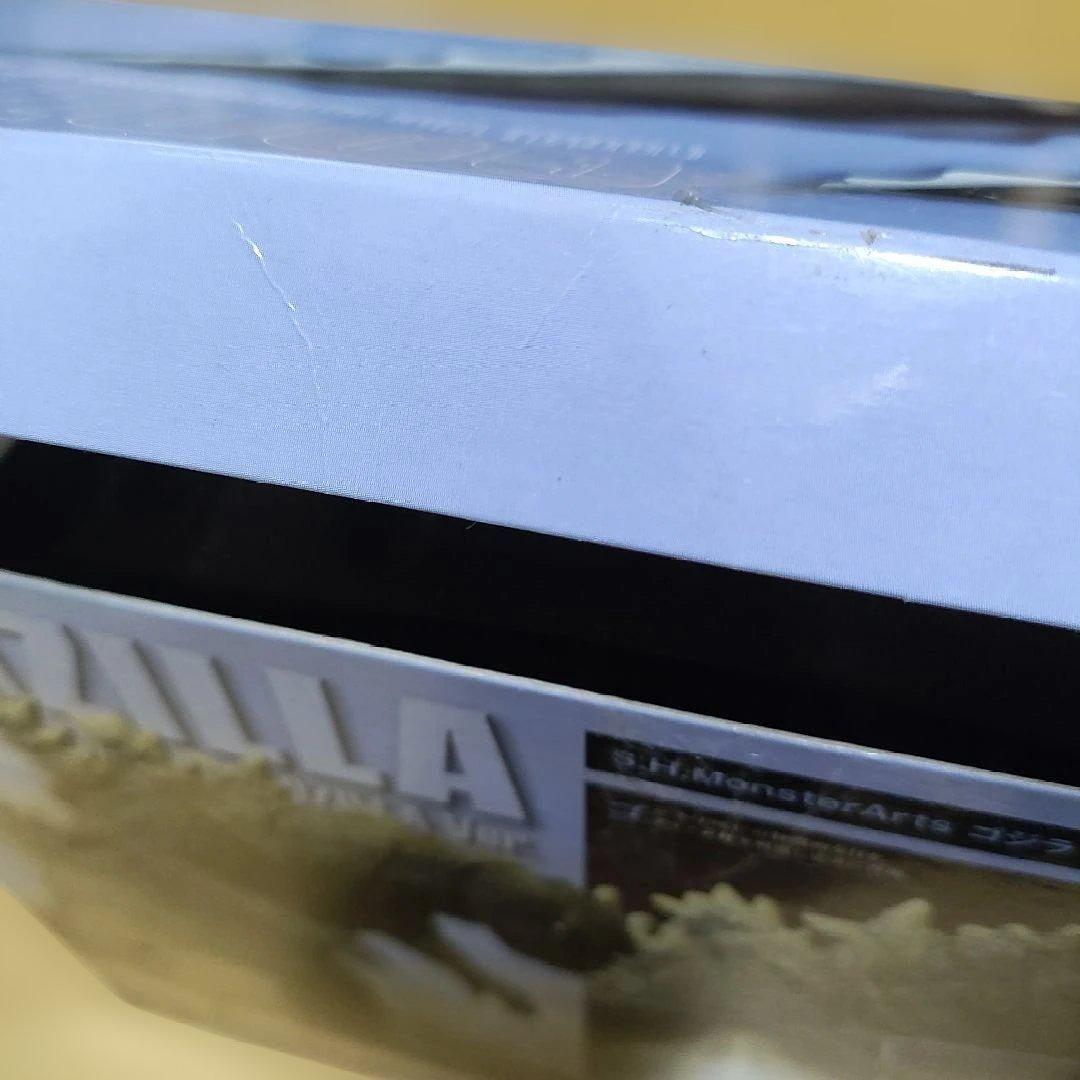 特撮 S.H.MonsterArts GODZILLA (1964)