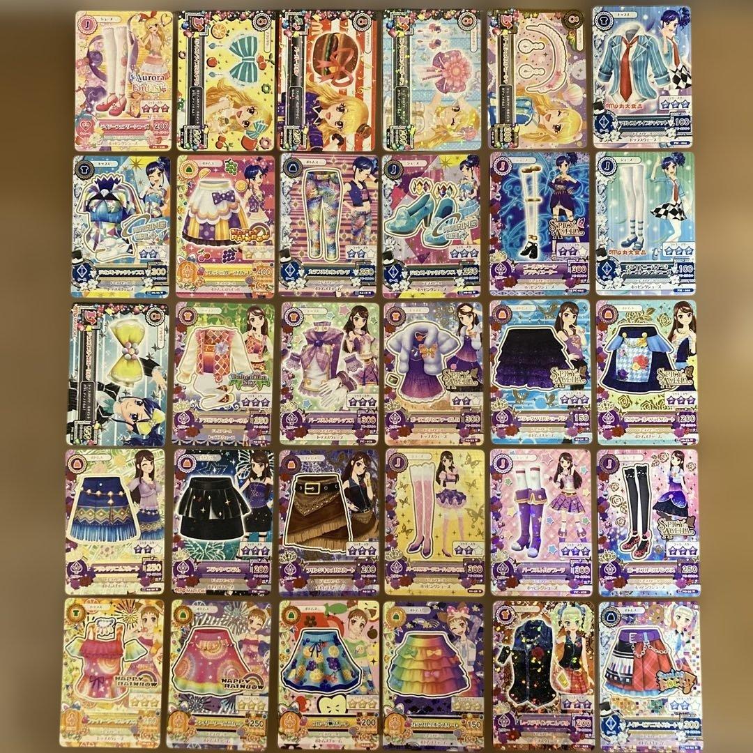 アイカツカード150枚 バインダー付き（おまけシールあり）