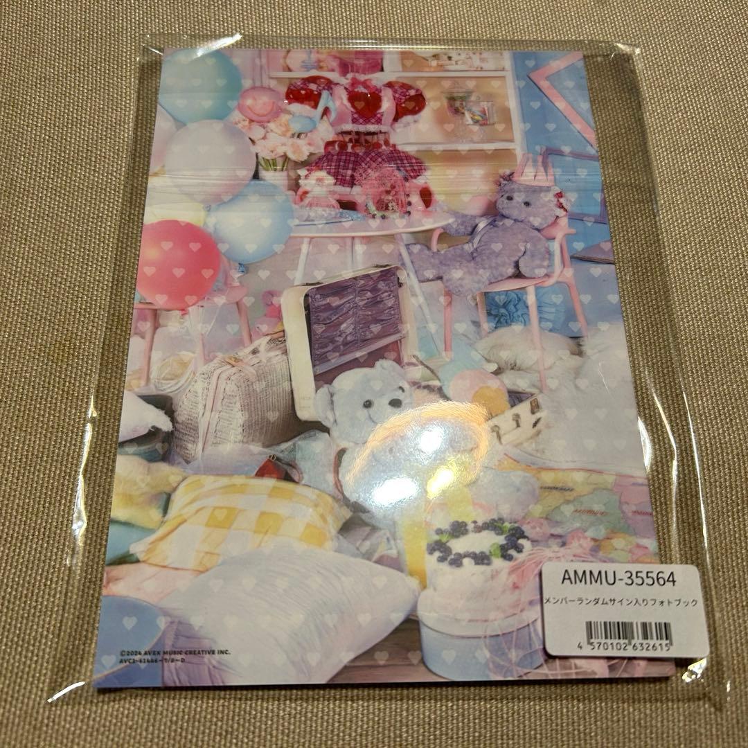 最上級にかわいいの！初回生産限定盤mu-moShop限定 小泉遥香サイン付き