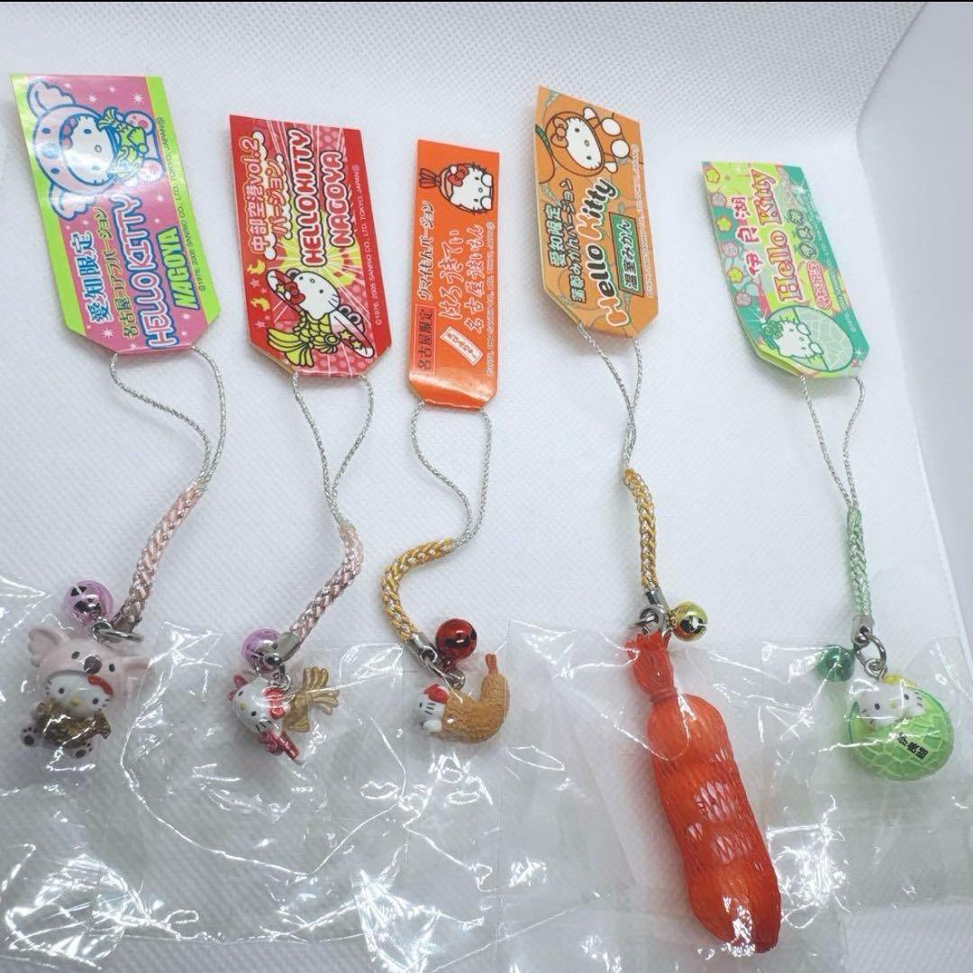 ご当地キティ【82本セット】　ハローキティ　限定、廃盤品　合馬公式アカウント1様