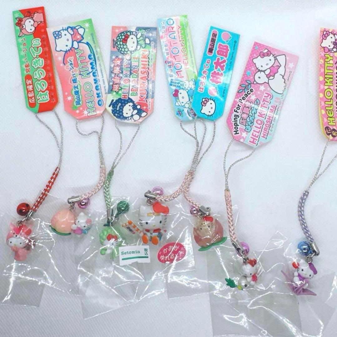 ご当地キティ【82本セット】　ハローキティ　限定、廃盤品　合馬公式アカウント1様