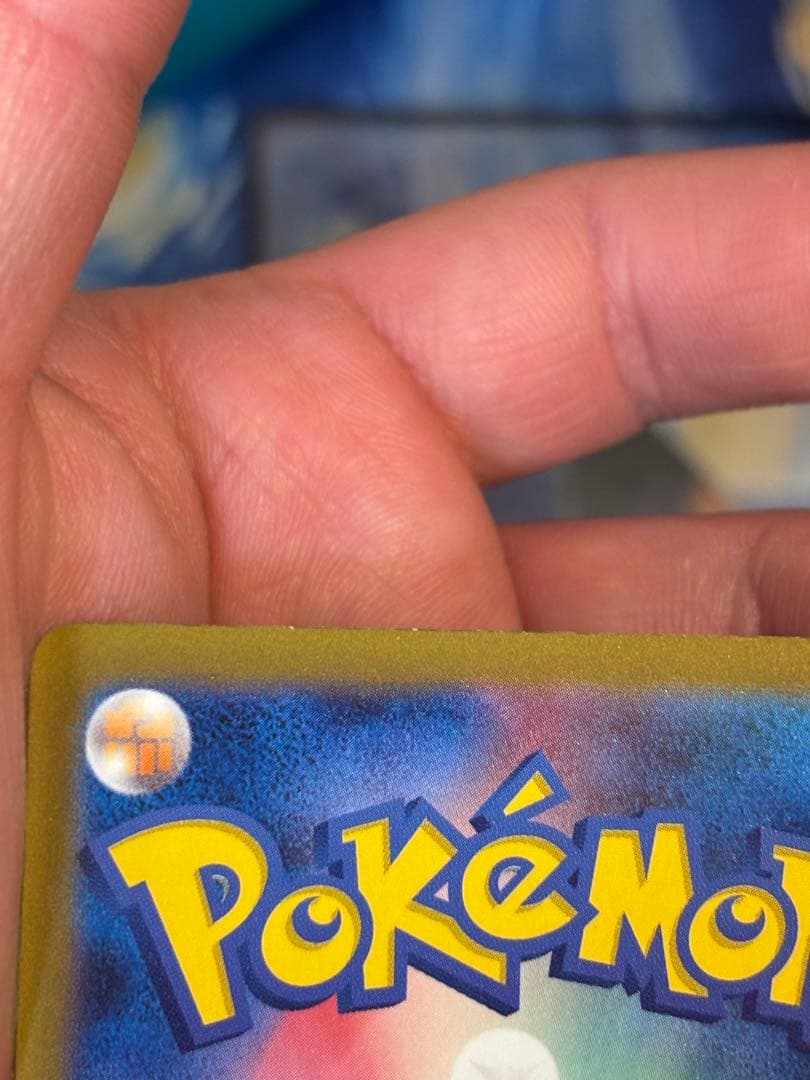 サーナイトex SAR