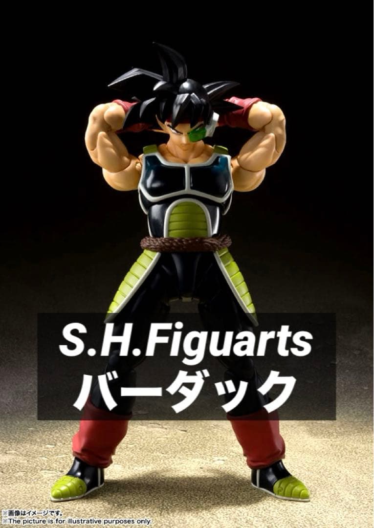 新品未開封 S.H.Figuarts バーダック フィギュアーツ - メルカリ