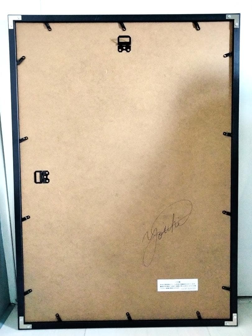 私たちの存在X 2枚セット/ 抽象画 77×56㎝ B2 額縁セット 原画のみ