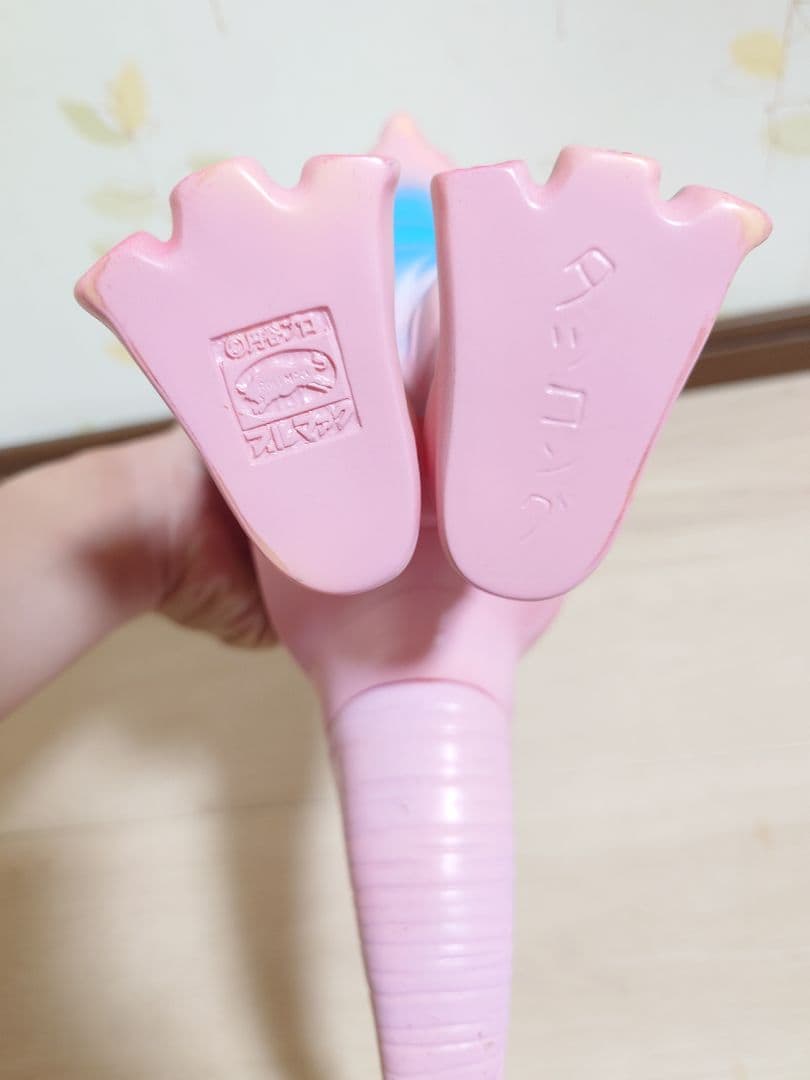 ジャイアント　タッコング　ブルマァク