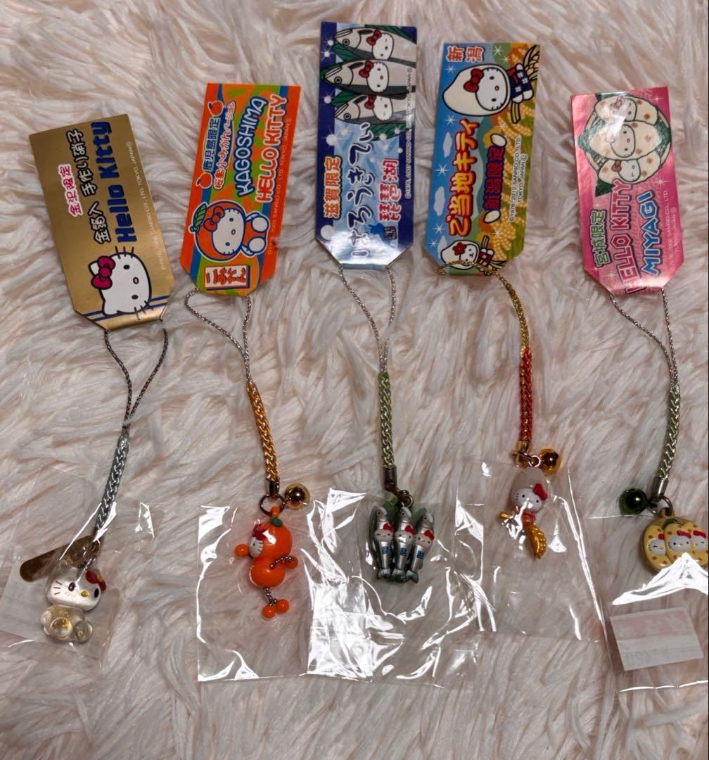 未使用未開封！廃盤レア多数！ご当地キティ47都道府県セット