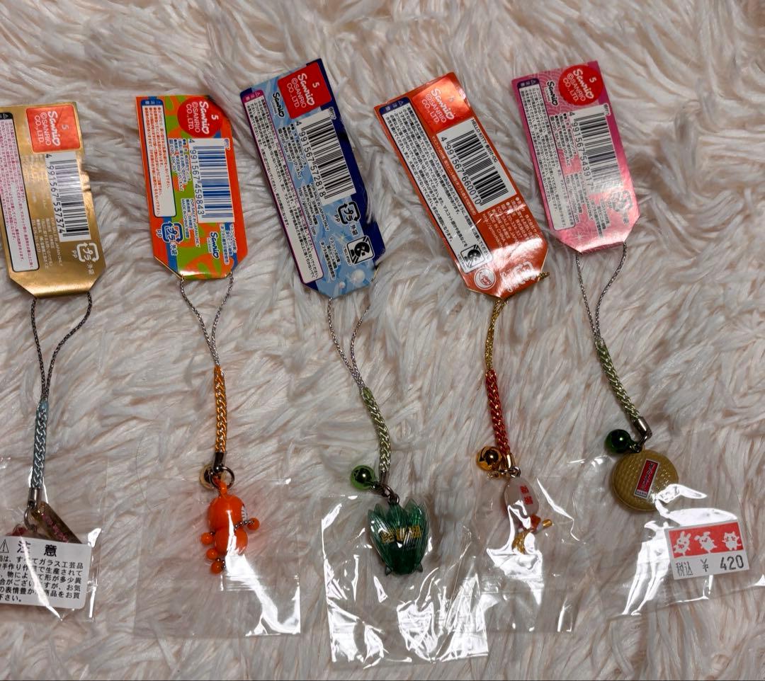 未使用未開封！廃盤レア多数！ご当地キティ47都道府県セット