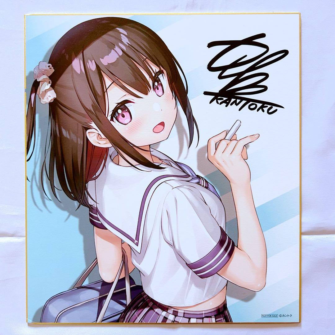 カントク　サイン入り　色紙　3枚 カントク サイン入り 色紙 3枚 カントク サイン入り 色紙 3枚 カントク