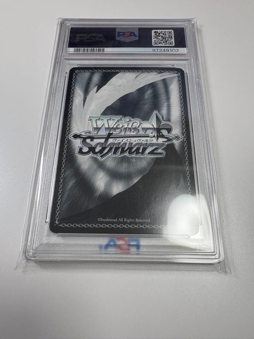 ヴァイスシュヴァルツ リコリス・リコイル 遊びに行こう たきな PSA10