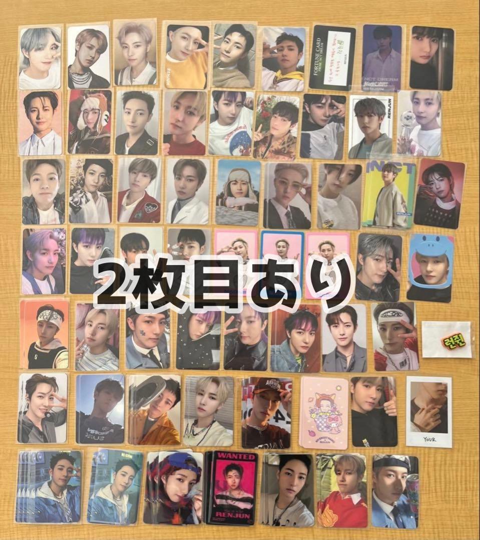 NCT DREAM ロンジュン トレカ まとめ売り - メルカリ