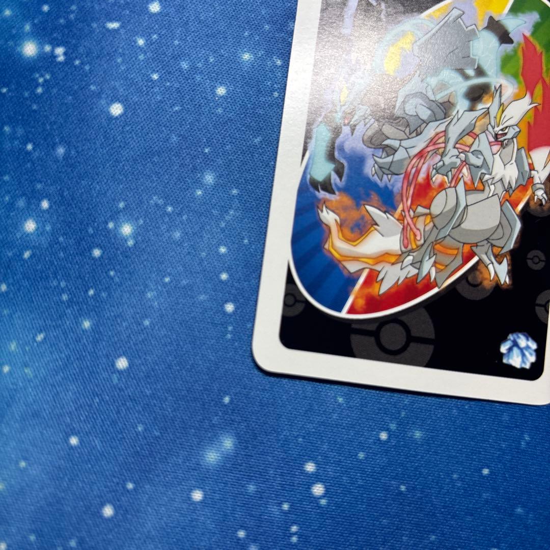 UNO】ブラックキュレム&ホワイトキュレムスペシャルウノカード - メルカリ