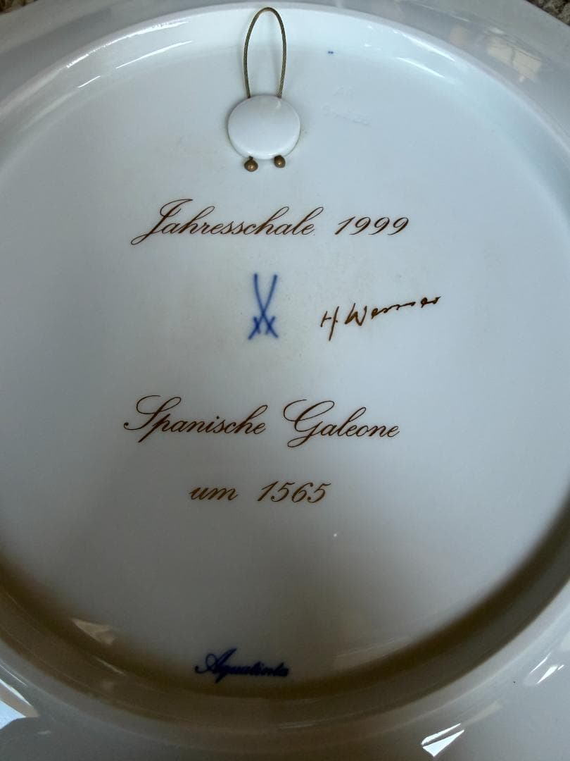 MEISSENマイセンイヤープレート1999年