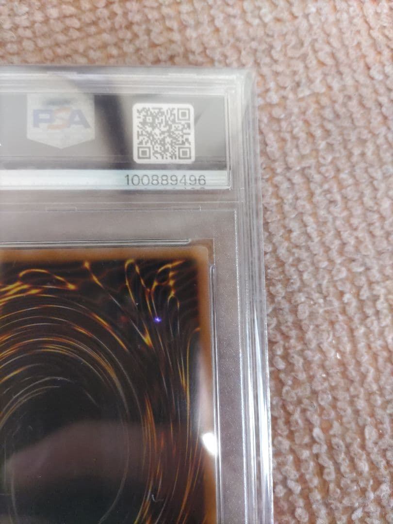 女剣士カナン【復刻】PSA 10 木製ボックス付き