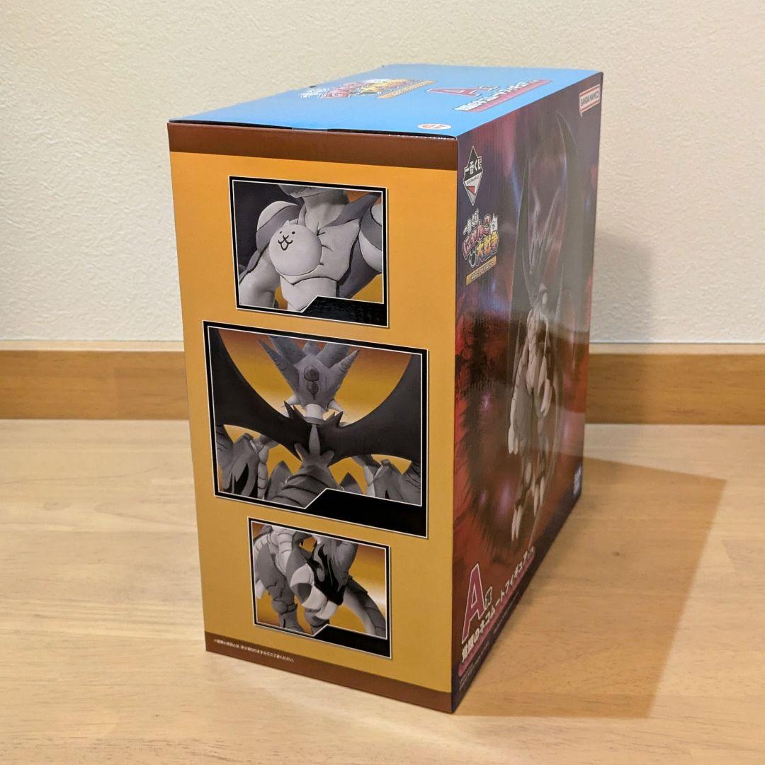 にゃんこ大戦争 一番くじ 覚醒のネコムート A賞 フィギュア 新品・未