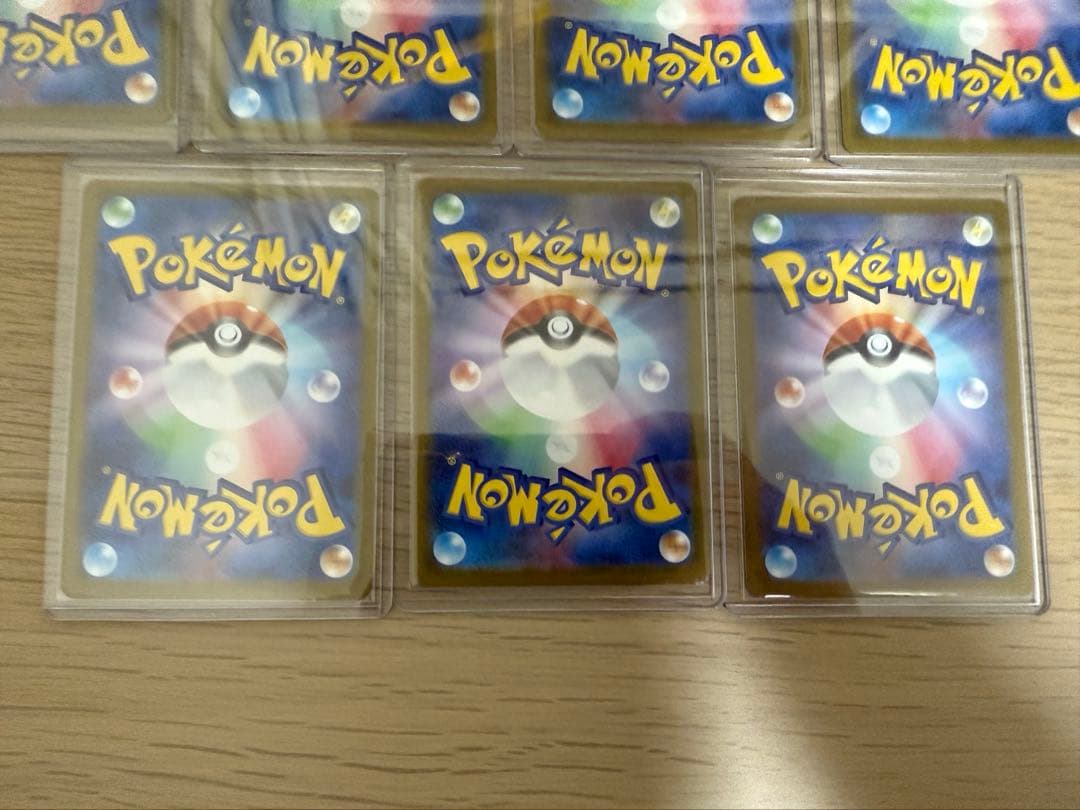 ポケモンカード ブイズ SARまとめ売り