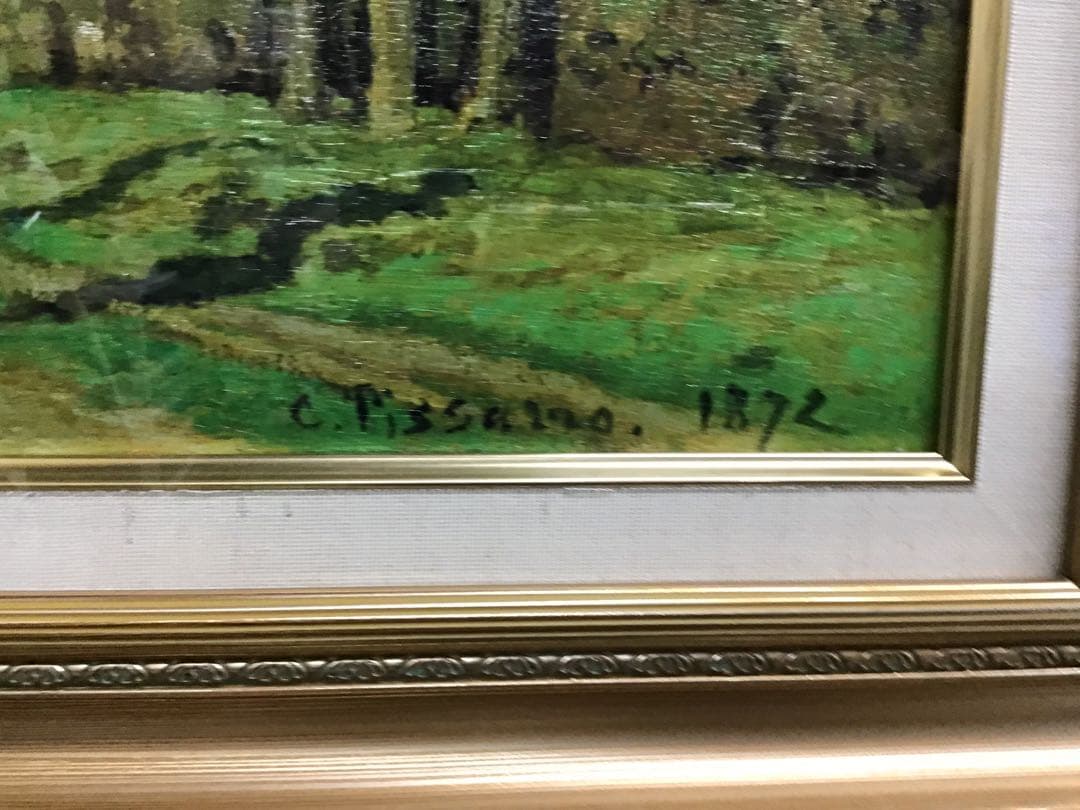 管44☆絵画☆カミーユ・ピサロ☆村の入り口☆複製画