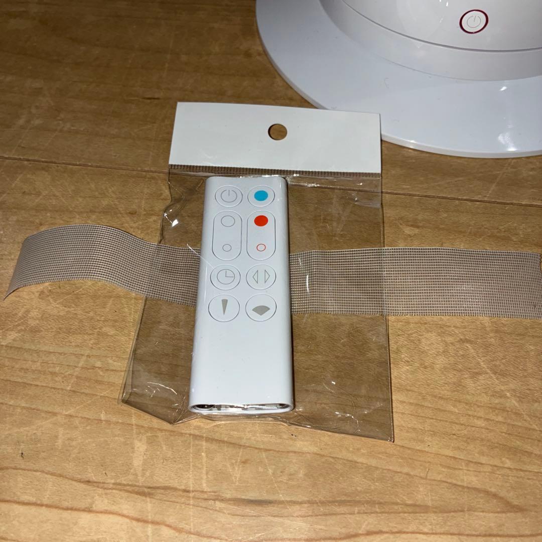 高年式！！dyson ダイソン Hot&Cool AM09 2023年製 dyson (ダイソン