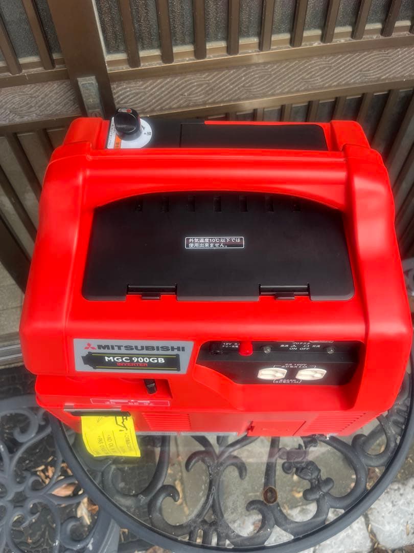 未使用 三菱 ポータブルガス発電機 MGC900GB カセットボンベ燃料