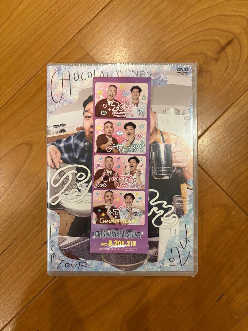 限定Tシャツ・DVD チョコレートプラネット ULTRASWEETGALAXY
