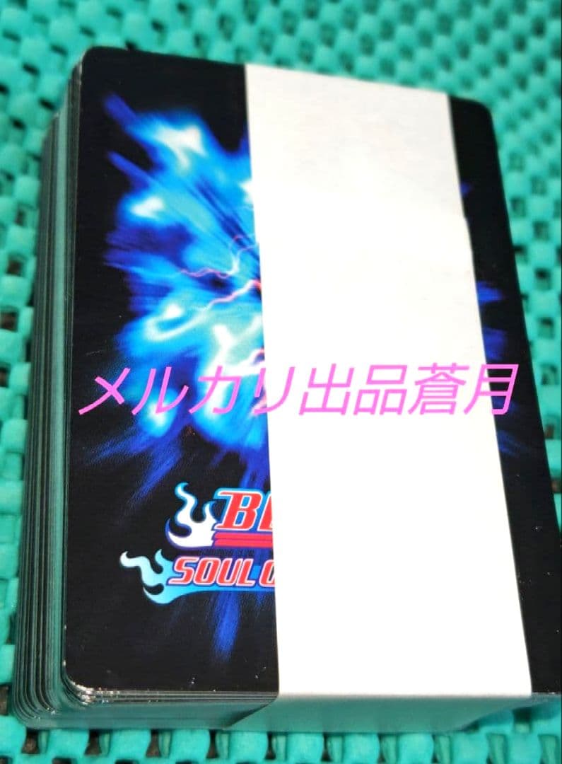 BLEACH ソウルカードバトル 128枚 (3弾 33枚 8弾 95枚)トレカ