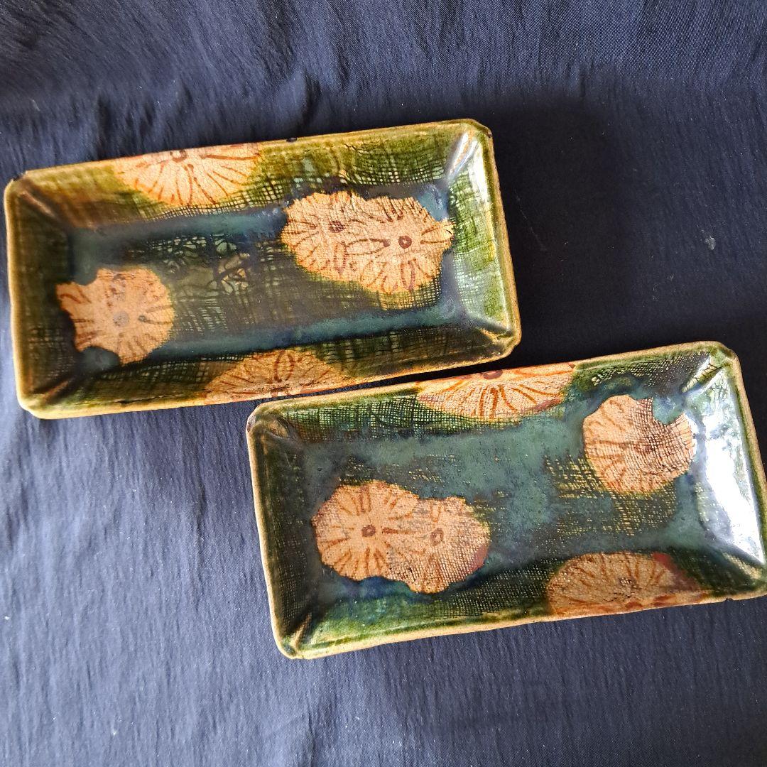 「\"キズあっても織部\"人気の長皿！」 織部焼き長皿(幅20cm) 4客セット 骨