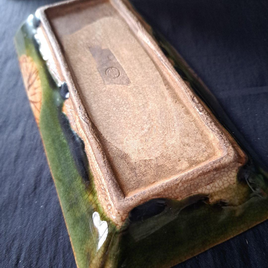 「\"キズあっても織部\"人気の長皿！」 織部焼き長皿(幅20cm) 4客セット 骨