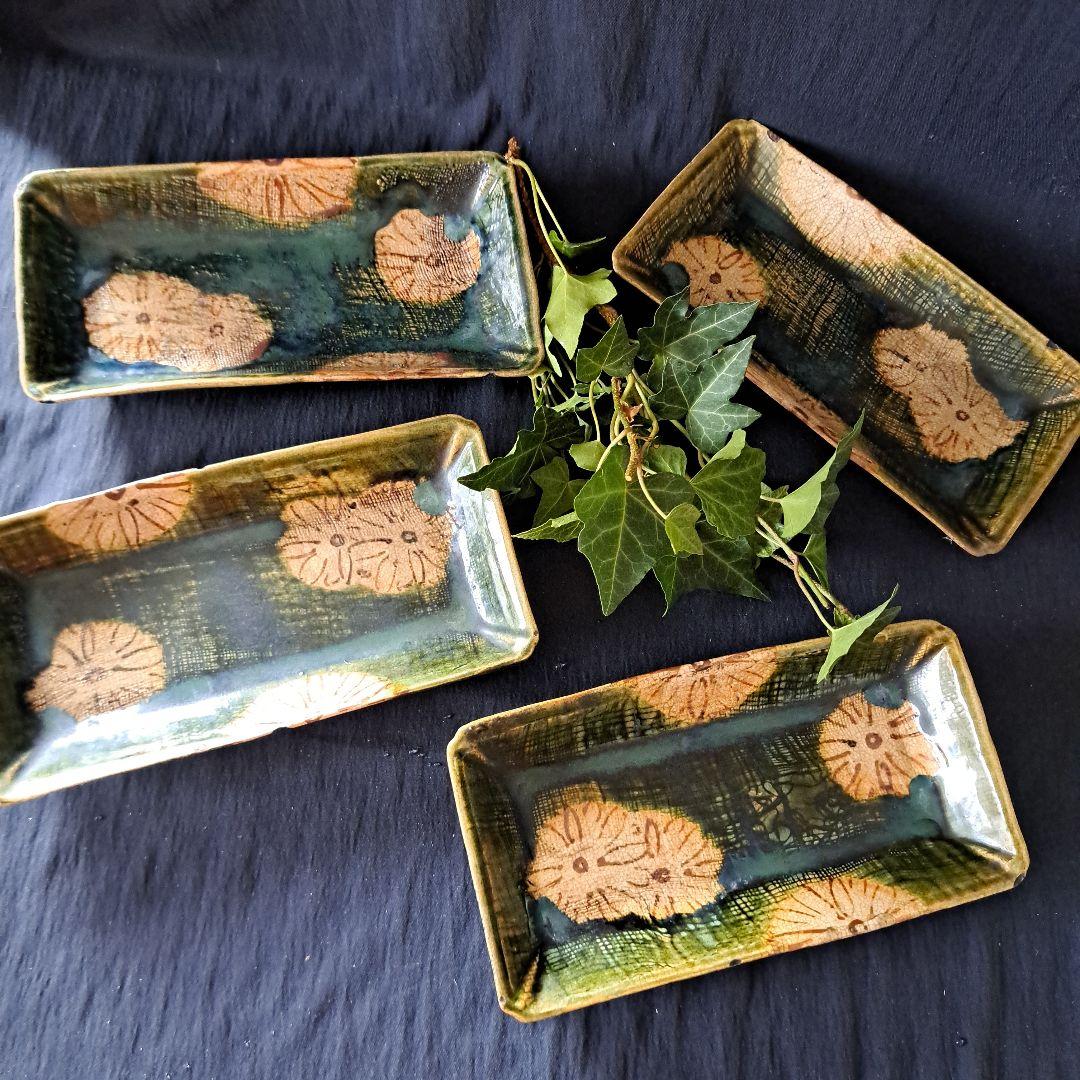 「\"キズあっても織部\"人気の長皿！」 織部焼き長皿(幅20cm) 4客セット 骨