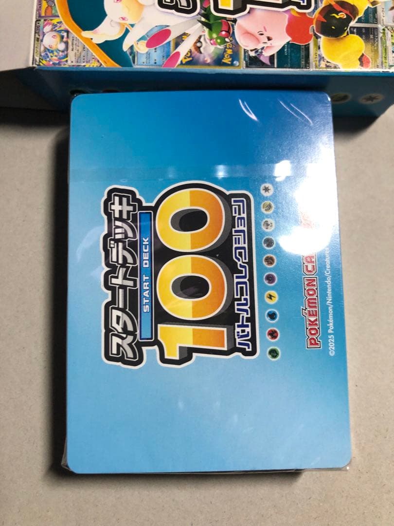 スタートデッキ　100 ミラー未開封