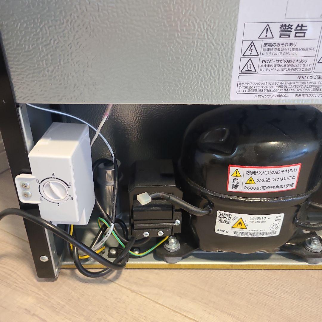 IRIS OHYAMA 冷凍庫 IUSD-6B　ブラック