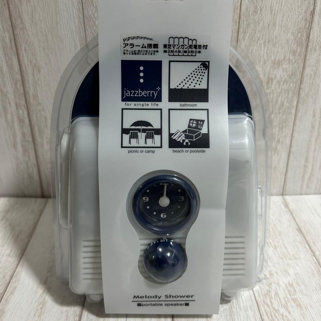 TOSHIBA メロディーシャワー　BK-701V5 TOSHIBA メロディーシャワーBK-701V5