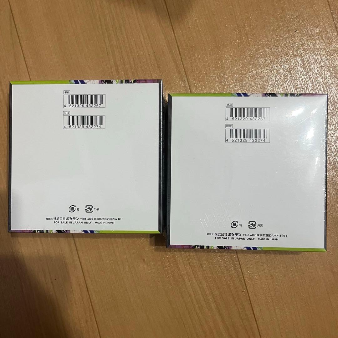 ポケモンカード ムニキスゼロ シュリンク付き 新品未開封 2BOX