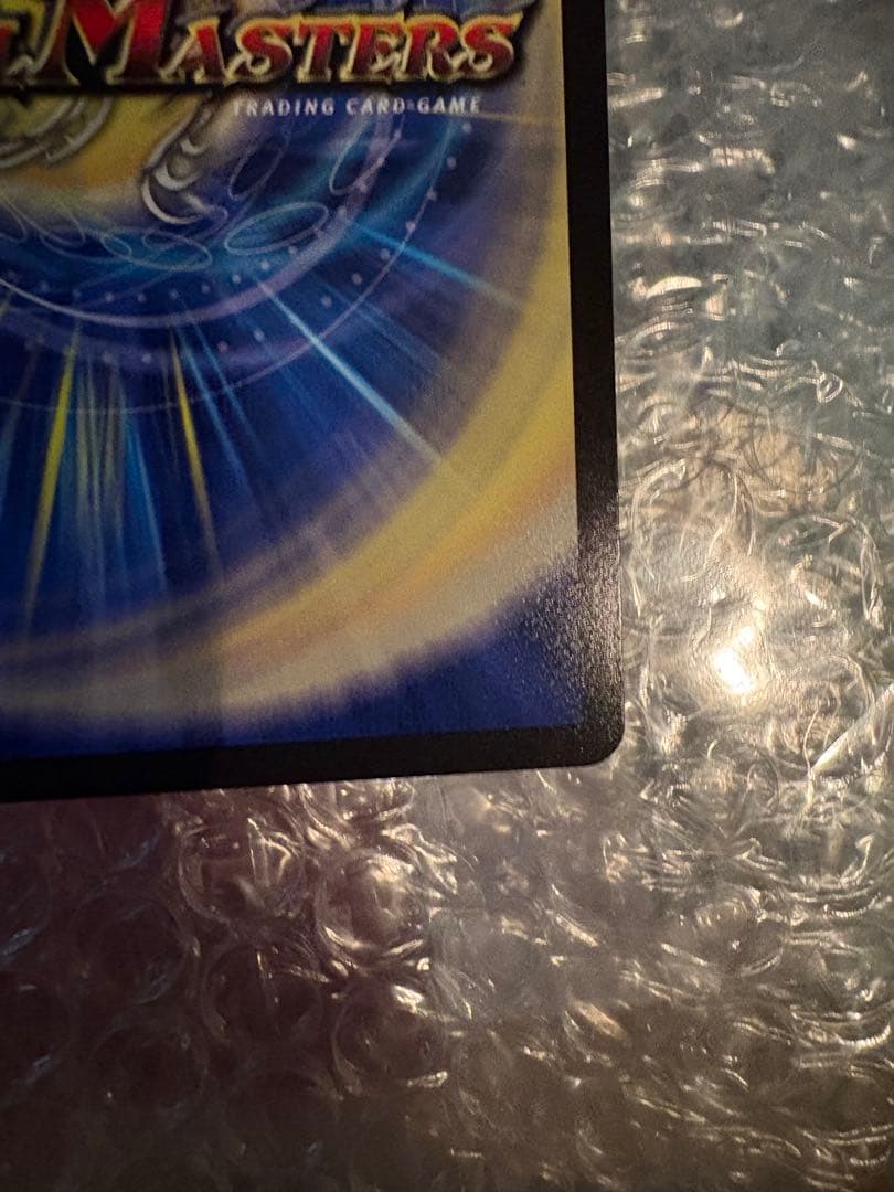 支配の精霊ペルフェクト　金トレジャー