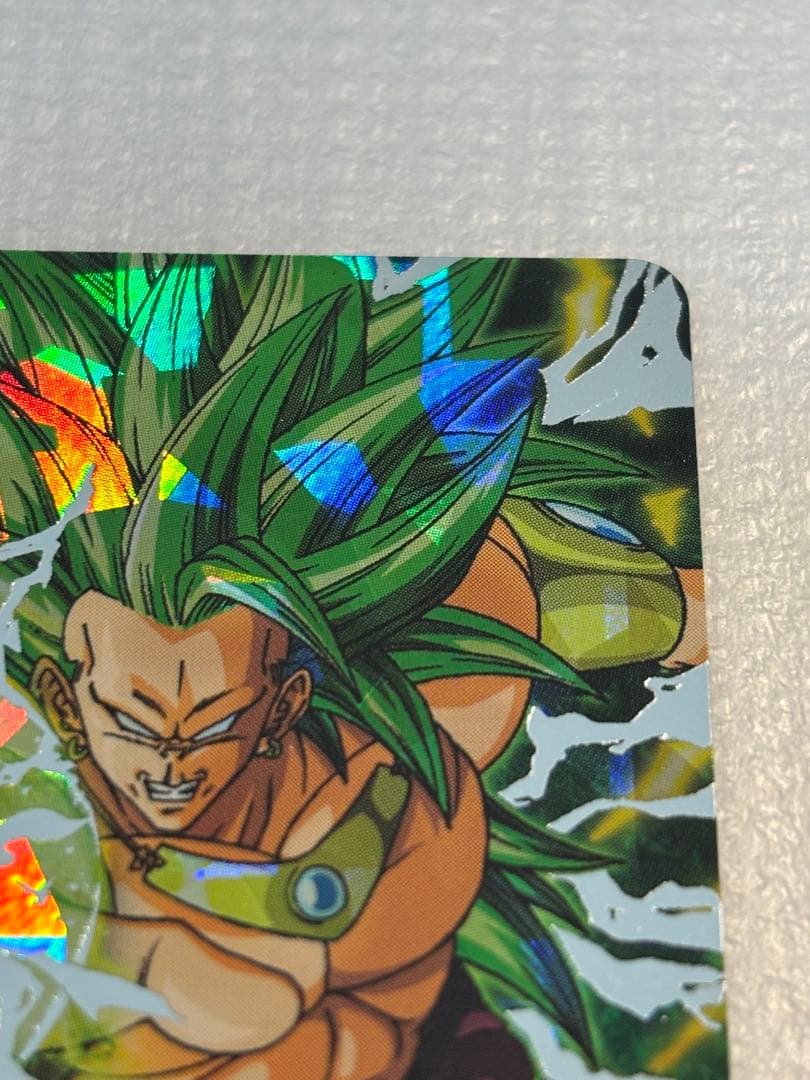 スーパードラゴンボールヒーローズ ブロリー