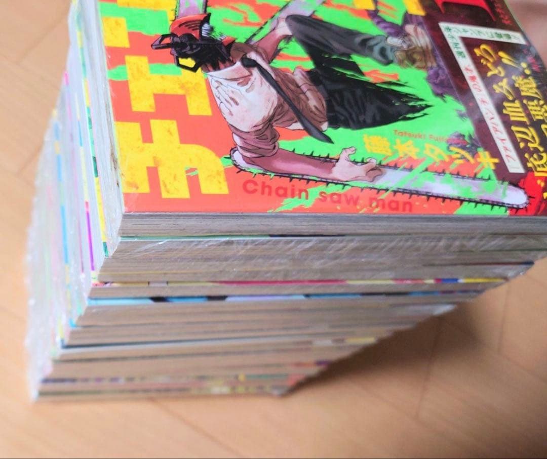 チェンソーマン　初版　新品未開封　特典あり