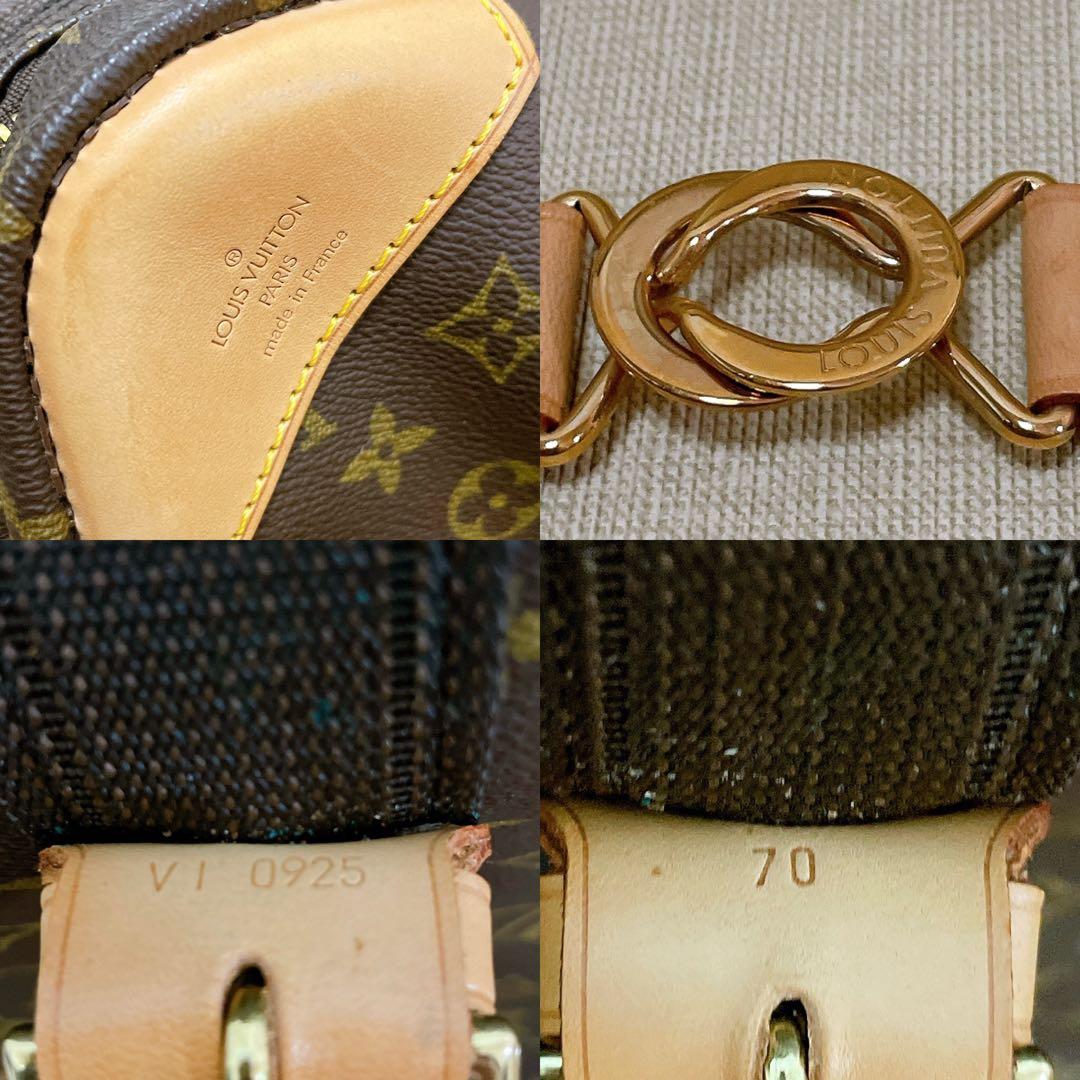 特大【LOUIS VUITTON】サテライト70 ボストンバッグ モノグラム ルイ