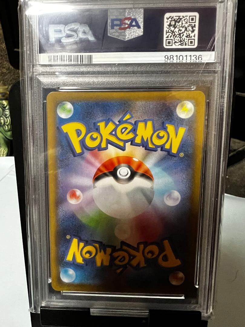 ポケモンカード 2021 ブラッキー ゴールドスター 25周年記念