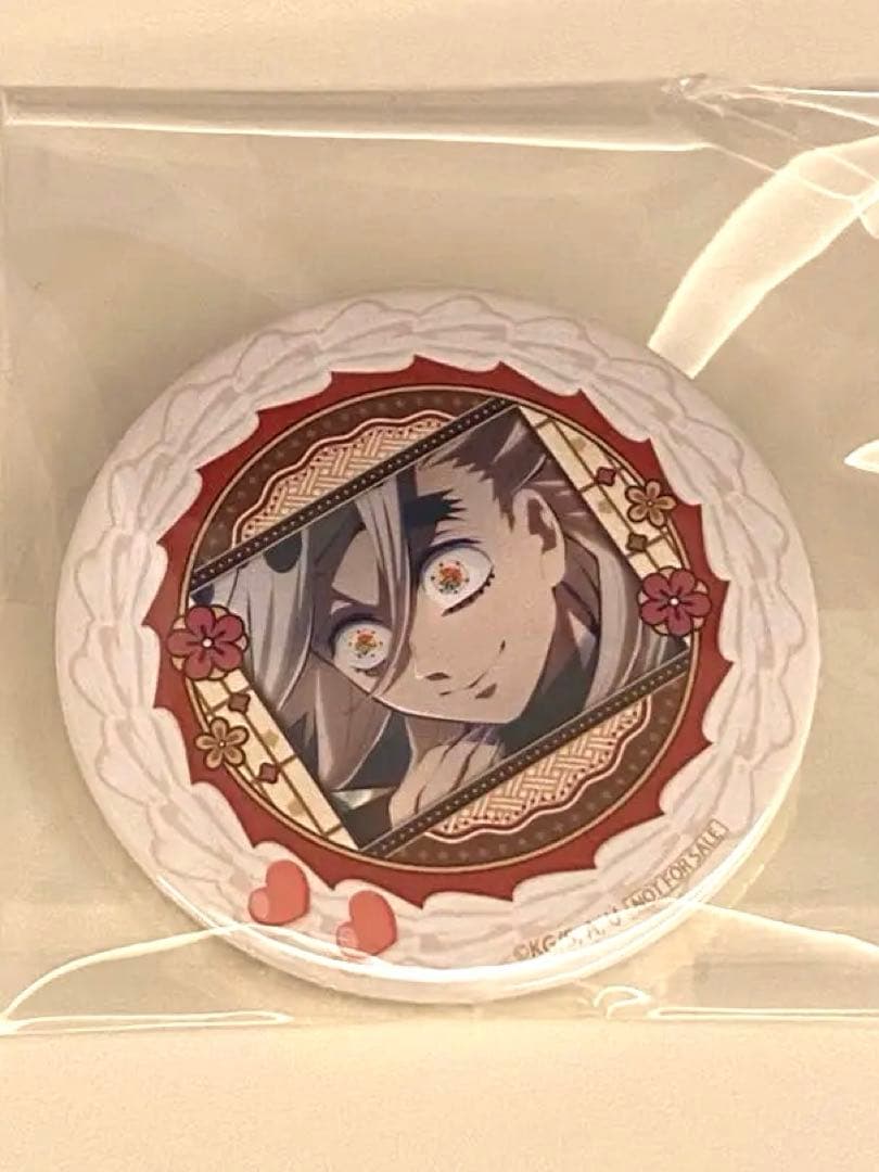 鬼滅の刃 バレンタイン 缶バッジ プリロール 童磨 2026 - メルカリ