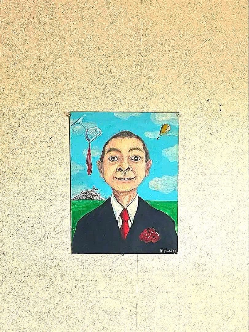 『諸行無常Days of Wine and Roses（或る男の自画像）』